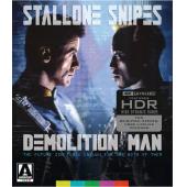 LJ-5276A 越空狂龙【第2版】（4K修复无缝双T版） 