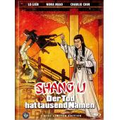 SJ-10837A 风云人物（1977）