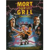 DT-91956 捉虫杀人事件(1985)