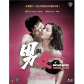 LJ-7834A 男与女（1983）	