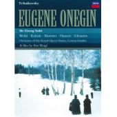 DT-80952 柴可夫斯基 歌剧电影《叶甫盖尼·奥涅金》(2007) 