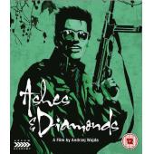 LJ-2999A 灰烬与钻石(1958)