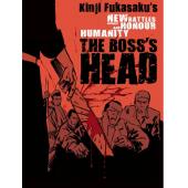 DT-90277 新无仁义之战：组长之首(1975) 