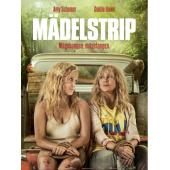 4GBD253132 母女大战