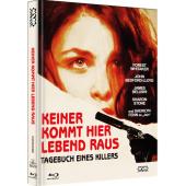 SJ-4760A 杀手有情天 