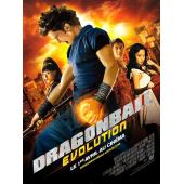 4GBD257356 七龙珠:全新进化