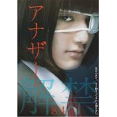 4GBD25A7135 另一个