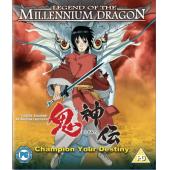 4GBD258329 鬼神传