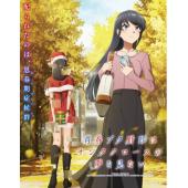 LG-K5558 青春猪头少年不会梦到圣诞服女郎(2025)