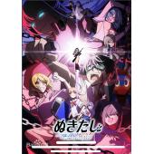 LG-K5561 拔作岛(2025)