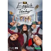 LG-M4402 良师难为 第1-2季 