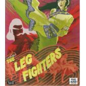 SJ-4416A 南北腿王 