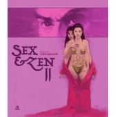 SJ-50521A 玉蒲团之玉女心经（BD50 珍藏版） 