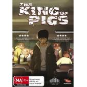 NF-00849 猪猡之王 