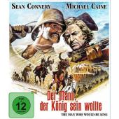 DT-90100 霸王铁金刚 