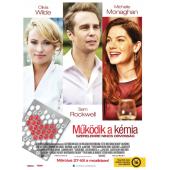 4GBD256089 毒醉心迷