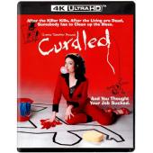 SJ-12662A 颤栗时刻（4K修复版） 