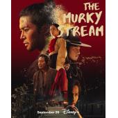 LG-H5648 浊流之争(2025)