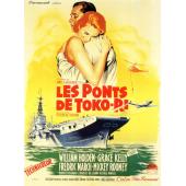 DT-91527 独孤里桥之役(1954)