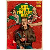 LJ-1519	岳父受死吧 