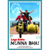 LJ-1850A 黑帮大佬和平梦 