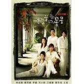 W7480 放羊的星星‎(林志颖2007)	