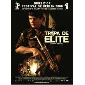 Ipad-0682 精英部队1-2