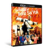 SJ-41680B 方世玉1-2（4K修复版）（第二版） 