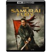 SJ-42352A 室町无赖