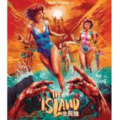 LJ-7879A 生死线(1985)