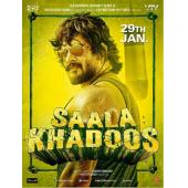 LBD-U3769 拳击烈女