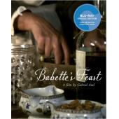 SJ-1897A 芭比特的盛宴