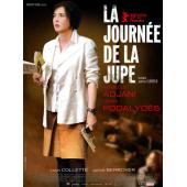 SJ-5009A 裙角飞扬的日子