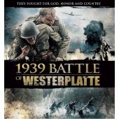 4GBD256097 血战西盘岛