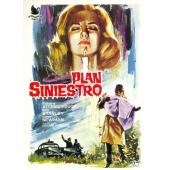 LJ-2418A 雨天下的迎神会 