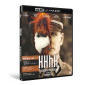 SJ-42334A 刺杀盖世太保