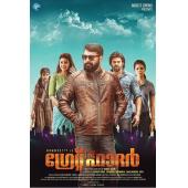 4GBD25（1090）虎父柔情