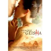 4GBD257355 艺伎回忆录