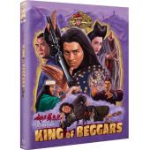 SJ*00069 武状元苏乞儿（4K修复版）