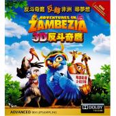 4GBD257324 赞比西亚