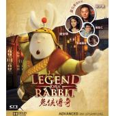 4GBD25C9524 兔侠传奇