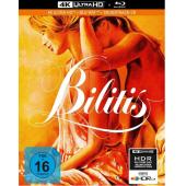 SJ-0766A 少女情怀总是诗	