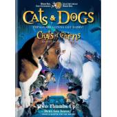 4GBD259028 猫狗大战