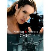 4GBD258220 史密斯行动