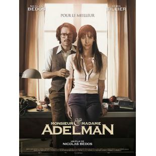 SJ-10334A 阿德尔曼夫妇