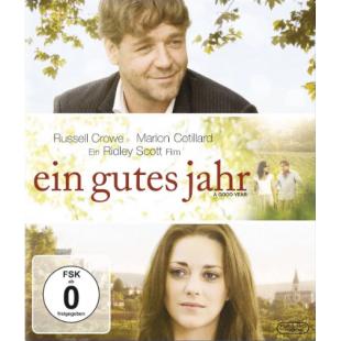 SJ-10346A 美好的一年