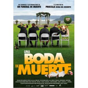 4GBD259177 好男人不多