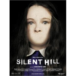 4GBD257485 寂静岭1-2