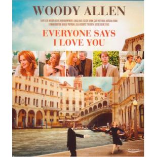 SJ-10600A 人人都说我爱你 