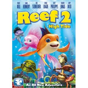 4GBD257473 海底大冒险2